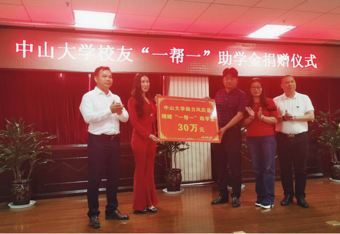 image-20240429092818-7